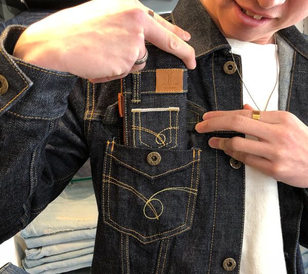 まさにニッポンの青「JAPAN BLUE JEANS」 - UK trident