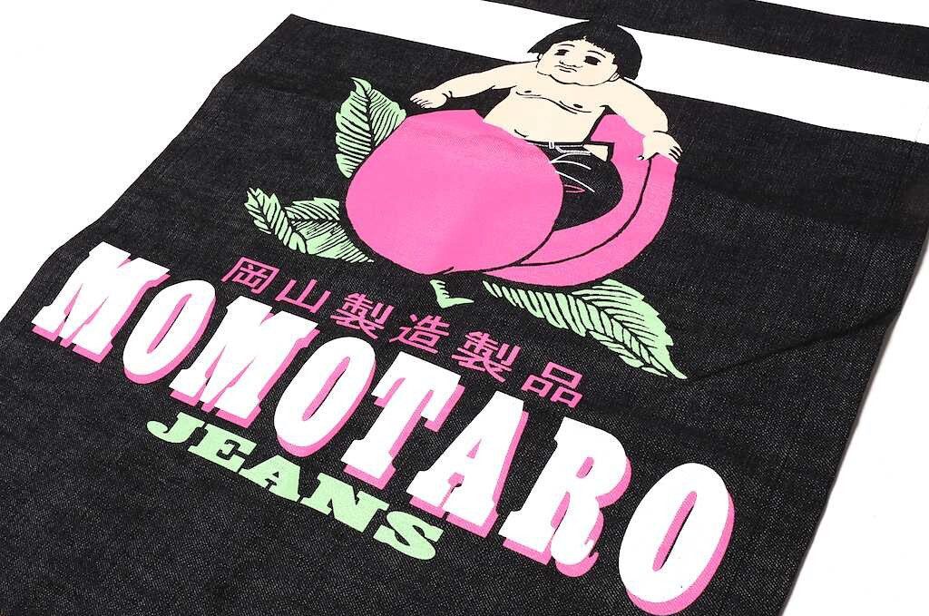 職人の技で世界を魅了する「桃太郎ジーンズ」 - UK trident