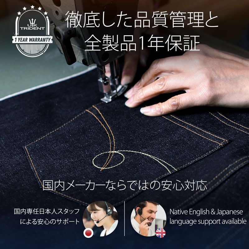 デニムトート - 画像 (11)