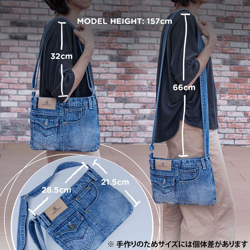 Supreme デニム サコッシュ shoulderbag-ads_800.jpg