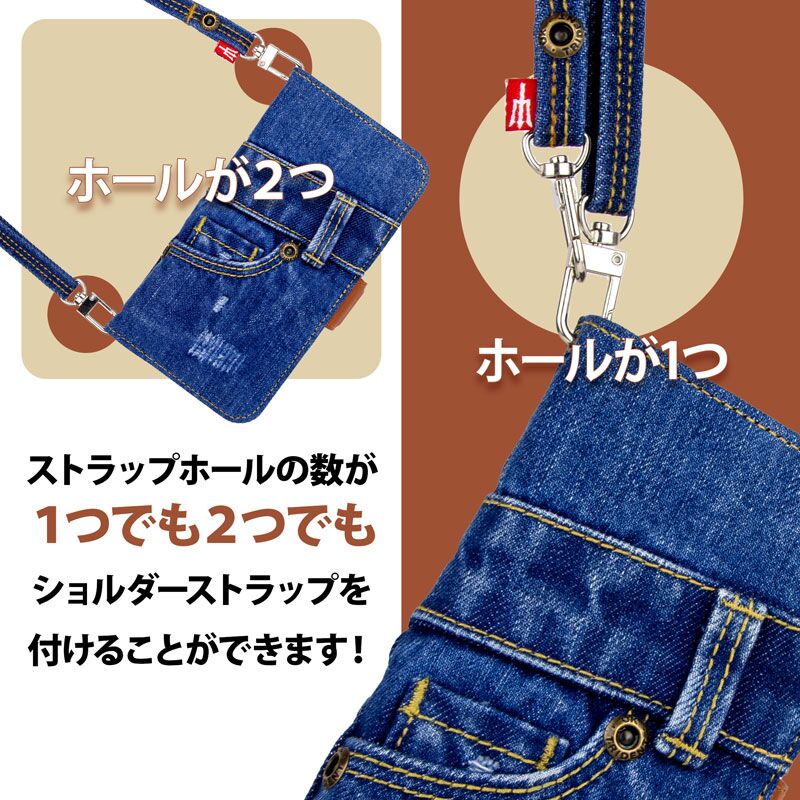 デニムショルダー編み込みストラップ付き デニムショルダー編み込みストラップ付き